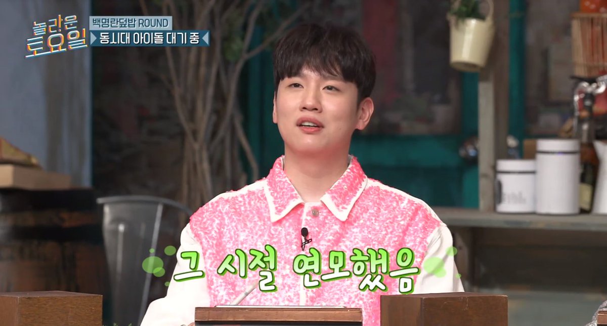 리퐁입니다 tweet media