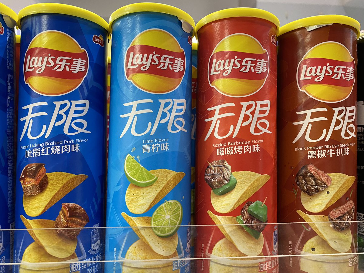 TravelTechTeach's tweet photo. I’ve tried the Lime flavor, it was just ok, but not sure if I’m brave enough to try the rest. https://t.co/BY1YVBd9lx