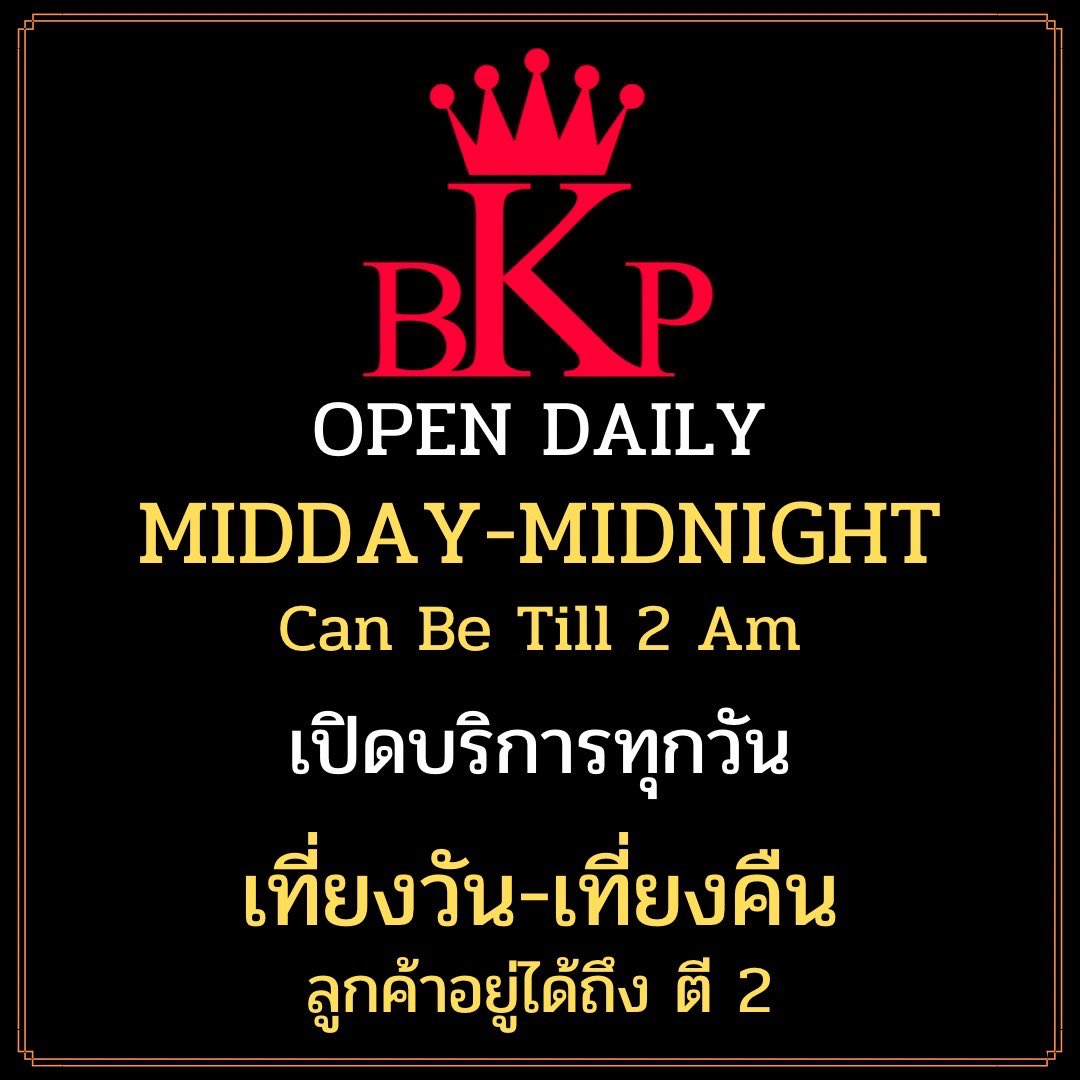 BKPofficial tweet media