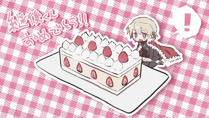 Popular Tweets Of 黒田じっこ 1 Whotwi Graphical Twitter Analysis