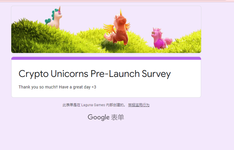 Gavin42085402's tweet photo. @crypto_unicorns 🙌🙌🙌🙌🙌I'll wait for you here https://t.co/yJaCJlZh8i