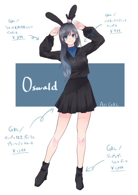 ディズニーコーデのtwitterイラスト検索結果