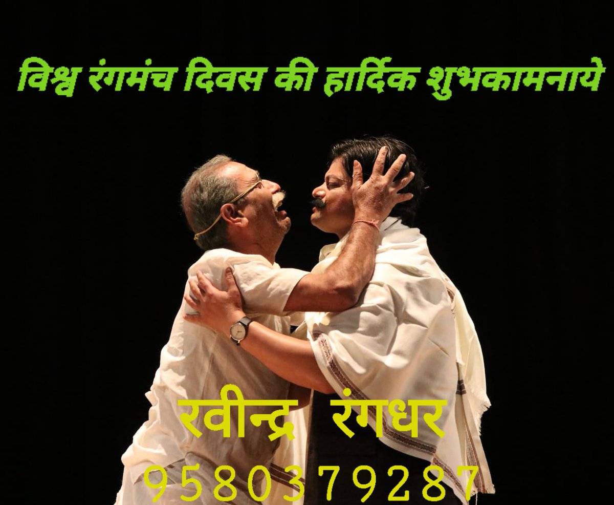 Rangdhar_Gkp's tweet photo. @puspandra1995 https://t.co/l0rJIdNvA3