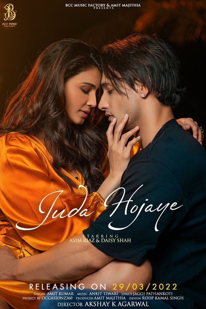 Asim Riaz tweet media