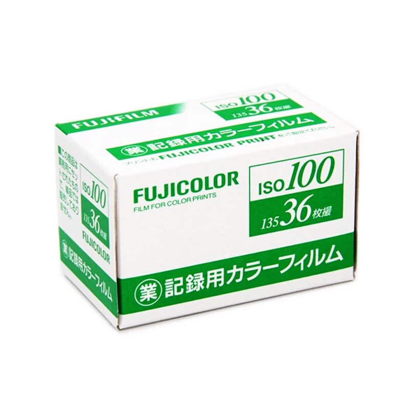 L30amaya's tweet photo. Fuji Industral 100: difícil de conseguir  solo lo encontré en una tienda en Holanda, lo que daría por volver a dispararlo, unos verdes preciosos saturados, contrastados, dios mio me encanta, creo que en Japón es fácil conseguirlo: https://t.co/xwiVk5nnpP