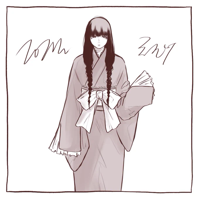 2022.3.27
日曜が終わっちゃう。

#楓の日和 