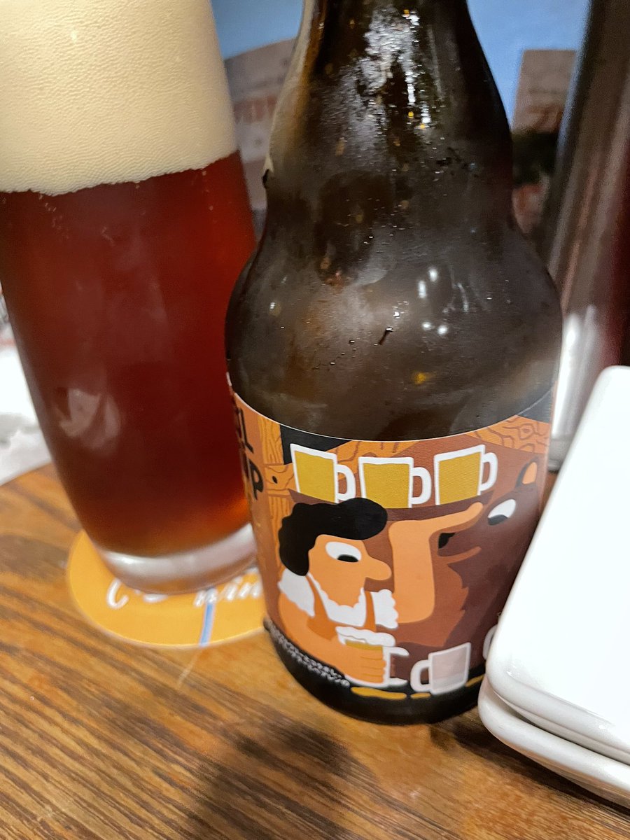 osaravan's tweet photo. 昨日は角打ちで色々美味しいビールに出会えてつい飲み過ぎたな。
これはビールの名前忘れてしまったけど
ドイツビールの酵母を使用した岩手県のクラフトビール https://t.co/tixgXxJaLp