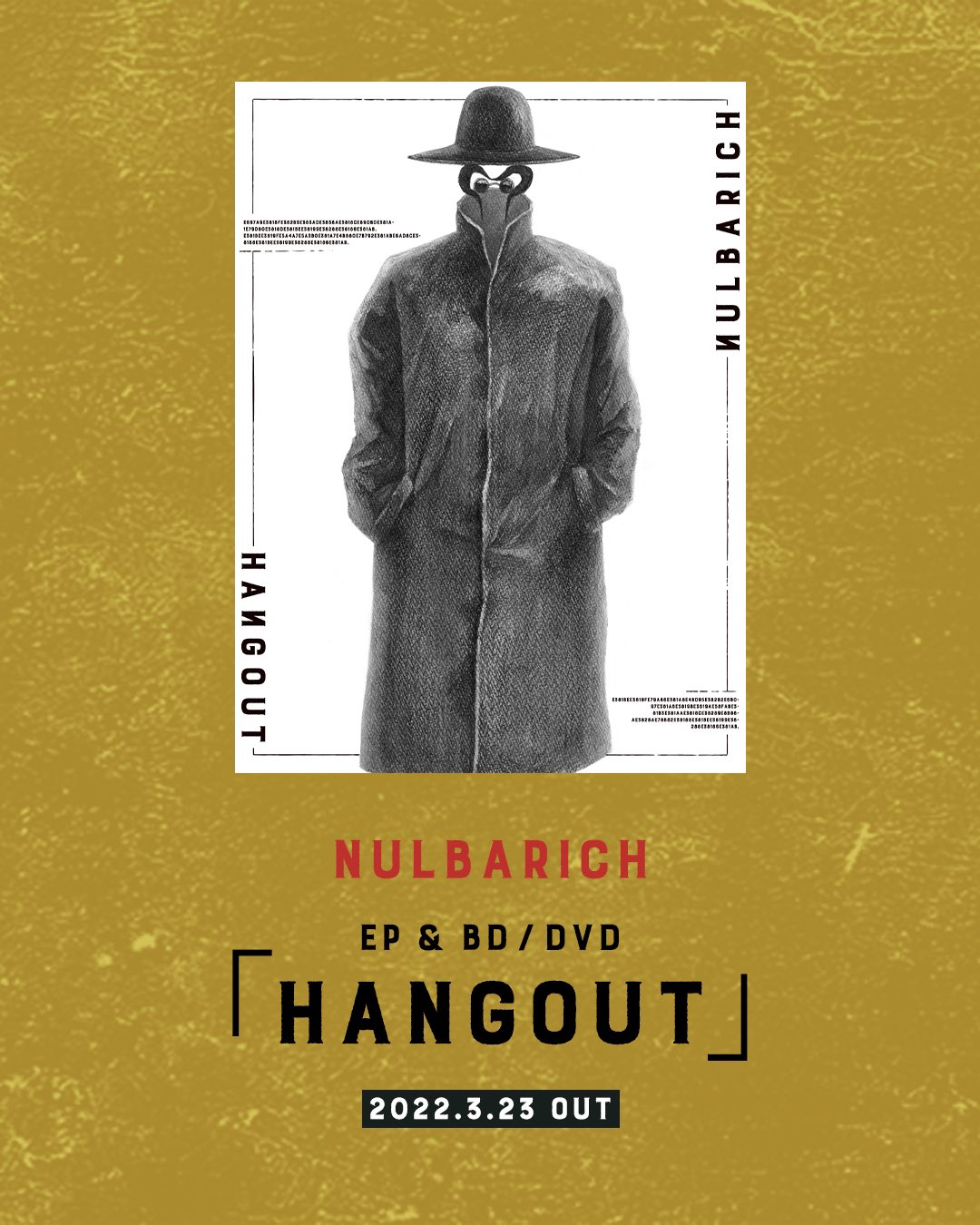 BD/Nulbarich/HANGOUT(Blu-ray) (Blu-ray+CD)【Pアップ NULBARICH - HANGOUT - Japanese Blu-ray - Music | musicjapanet