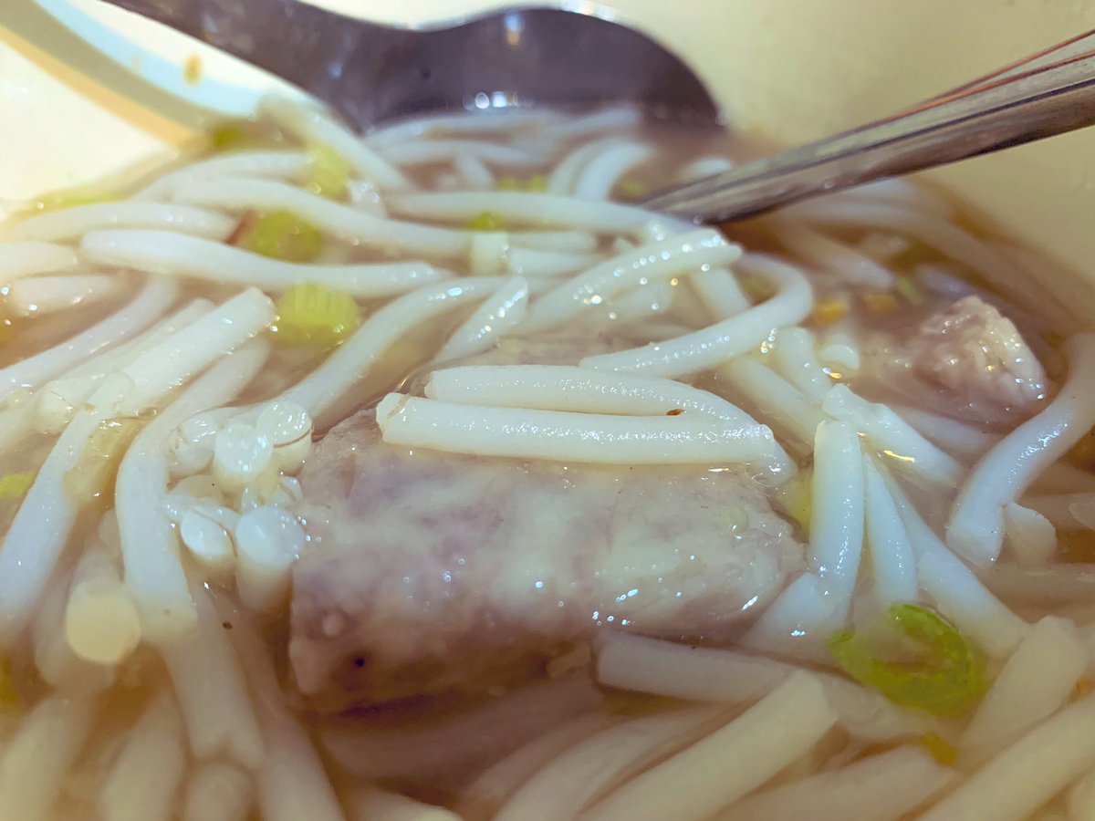 芹菜…芋頭….
好好吃👌