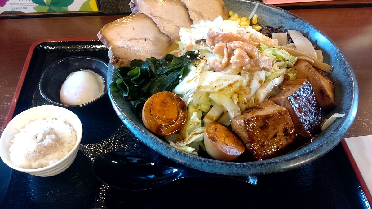 みんなの ホルモン 花巻 口コミ 評判 食べたいランチ 夜ごはんがきっと見つかる ナウティスイーツ