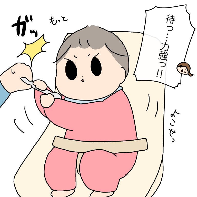 急に離乳食食べるマンに変身した末っ子くん🥣(〜魅惑のほっぺを添えて〜)

#育児絵日記 