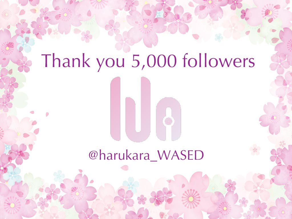 harukara_WASED's tweet photo. \5,000フォロワー達成/

フォロワーの皆様、わせコマをご愛用いただいている皆様、いつもありがとうございます🥰

これからも早大生に便利をお届けできるよう頑張ります💪

わせコマの使い方など
👉@jikanwari_wsd 

記事アップデートのお知らせ
👉@news_wasecoma 

も併せてよろしくお願い致します！ https://t.co/HVpakeRm8a