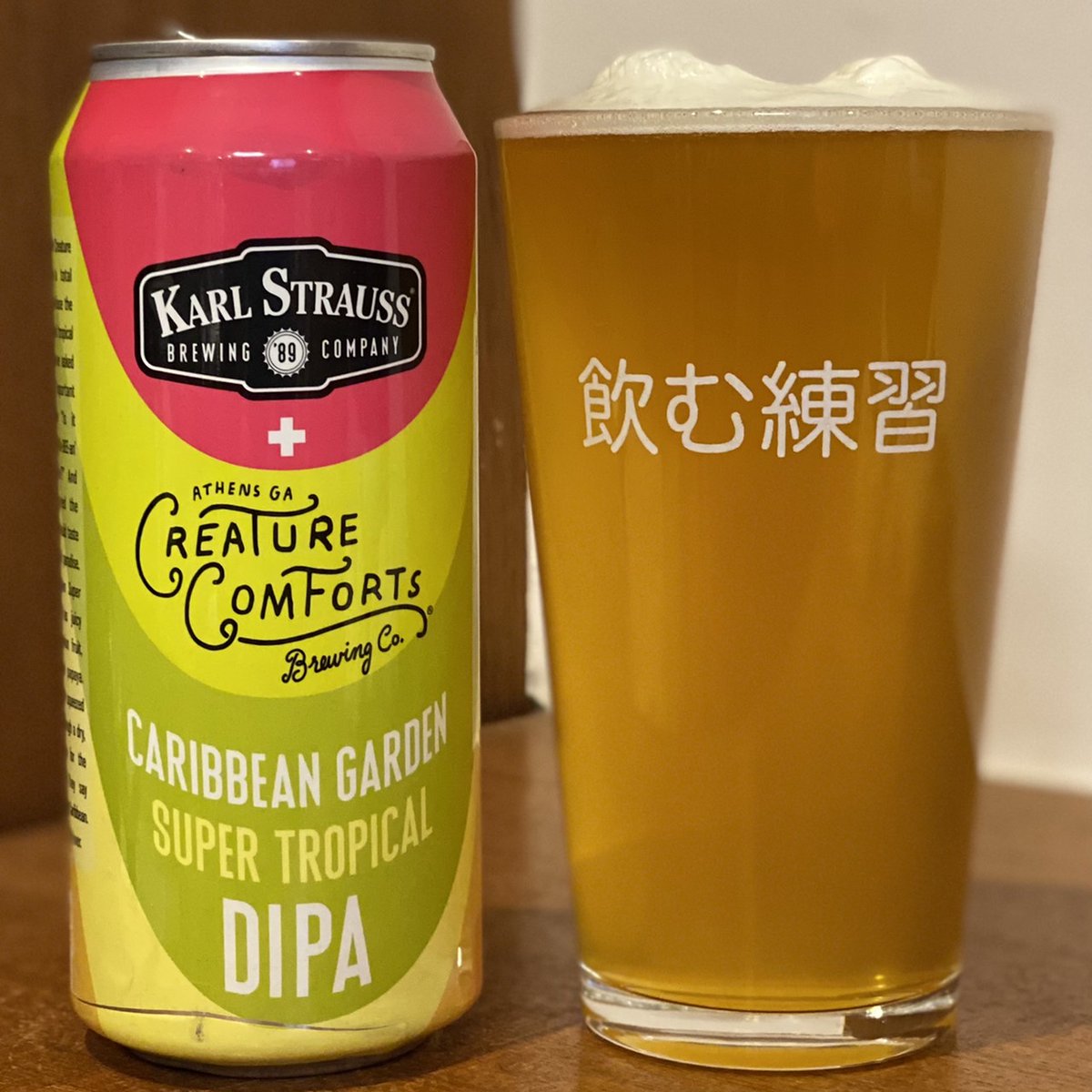 k97025's tweet photo. #craftbeer
#KarlStraussBrewing x #CreatureComfortsBrewing
#DoubleIPA
#CaribbeanGardenSuperTropicalDIPA
#飲む練習 https://t.co/jF6xz31RNp