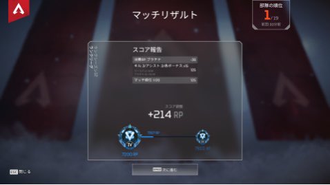 わーい初めてのダイヤだ〜