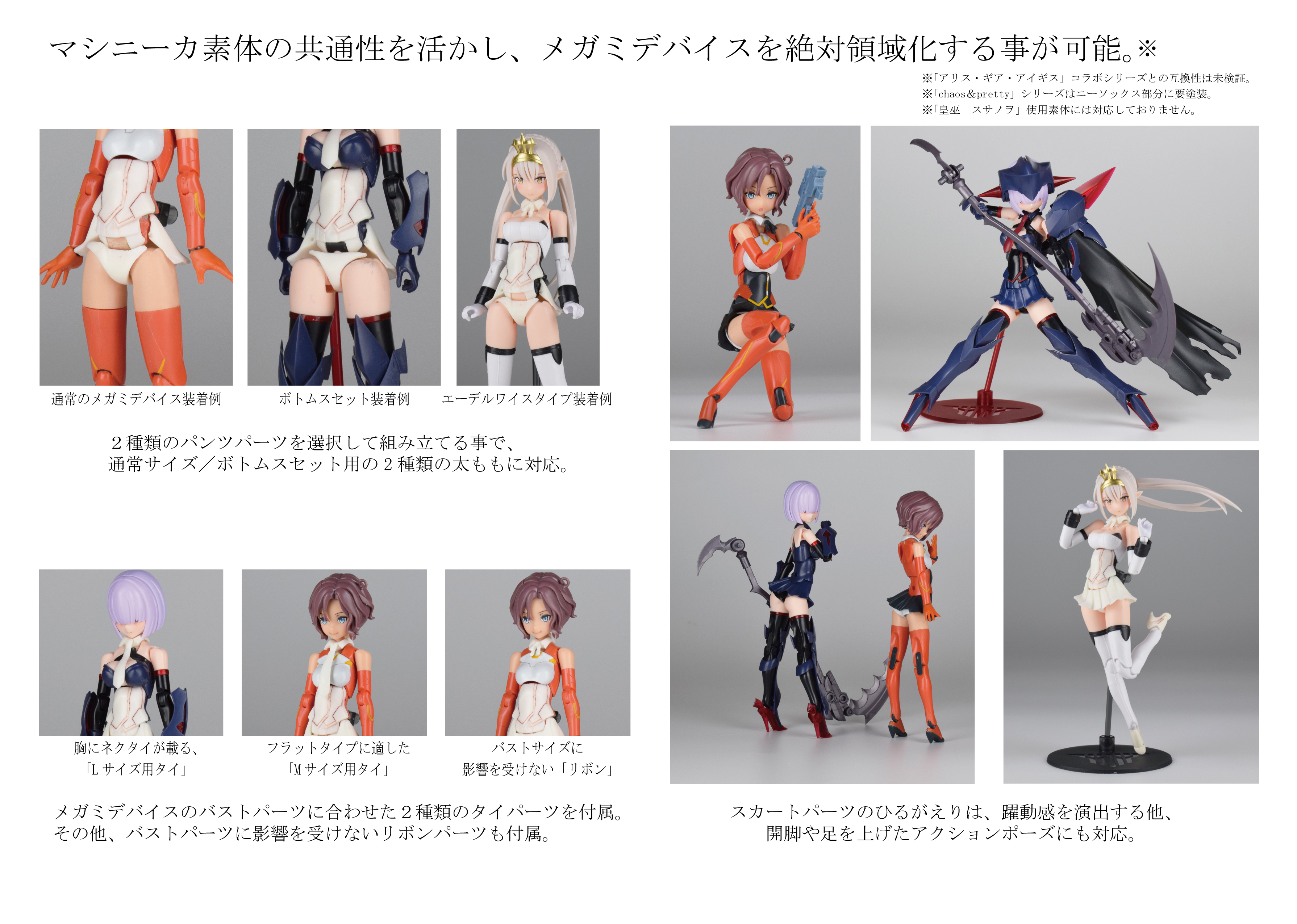 熊毛光 羊の肉食べたい Hikarukumage Twitter