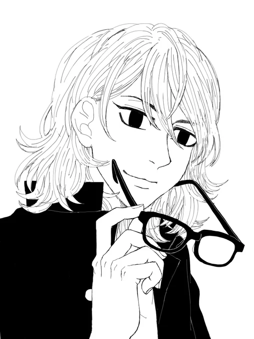 👓 