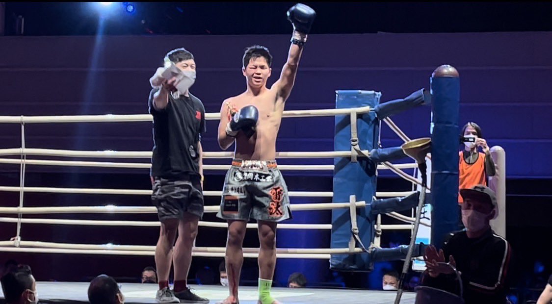 橋本 雷汰 Raita0705 Twitter