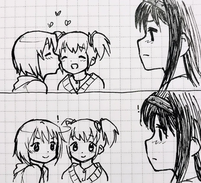 HomuSaya kissing incident~ 