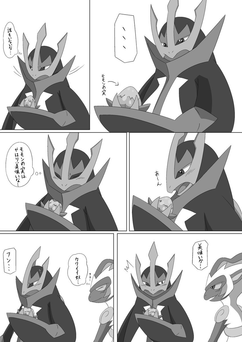 A List Of Sa Ba Can S Photographs And Videos Whotwi Graphical Twitter Analysis A List Of Sa Ba Can S Photographs And Videos Whotwi Graphical Twitter Analysis