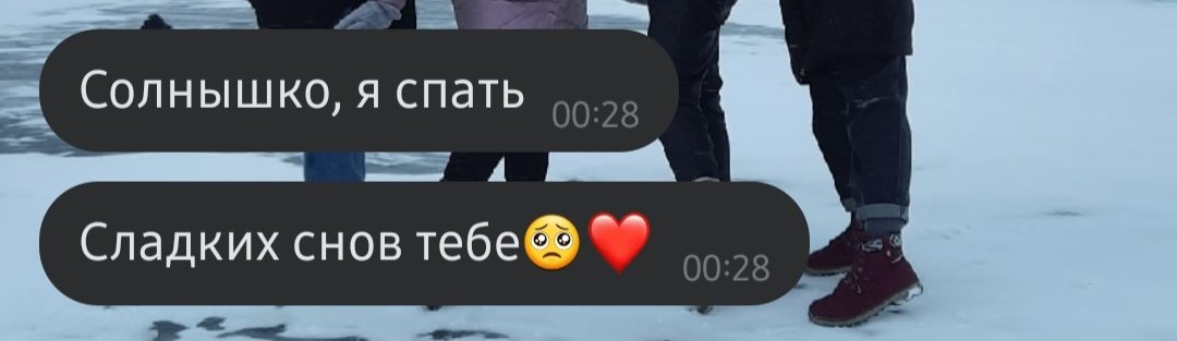 postnovaalyona2's tweet photo. квак плак 👉👈 https://t.co/rixUHSpkd7