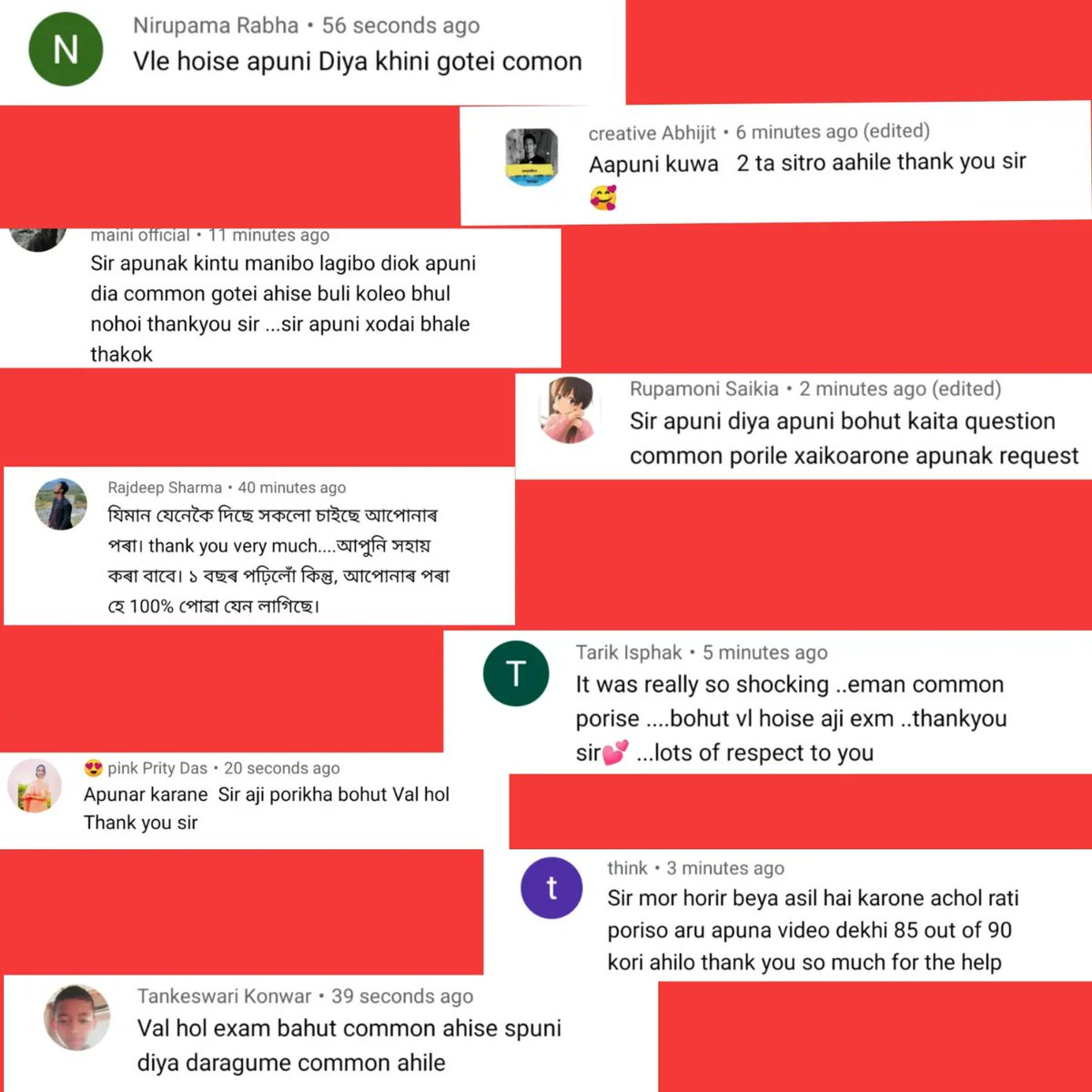 sujitkumarnath0's tweet image. বিজ্ঞানৰ পৰীক্ষাৰ পাছত মন্তব্য সকলোৰে