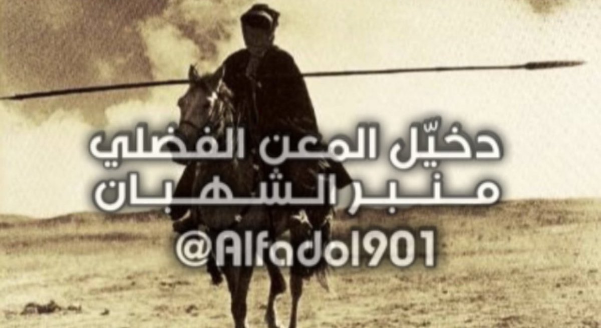 Alfadol901 tweet picture