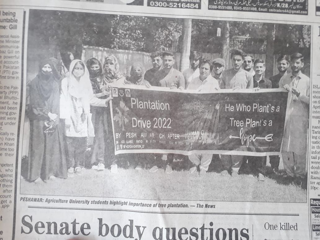 HCFoundation22's tweet photo. Yesterday HCF Peshawar plantation were reported in The News, Daily Ajj, Daily Mashriq,  Daily Ausaf, shehbaz, Roznama Pakistan, Ajj Subha.
#hcf
#hcfpeshawar
#pearlsofhumanity #planatation https://t.co/e4QQrAKMFH