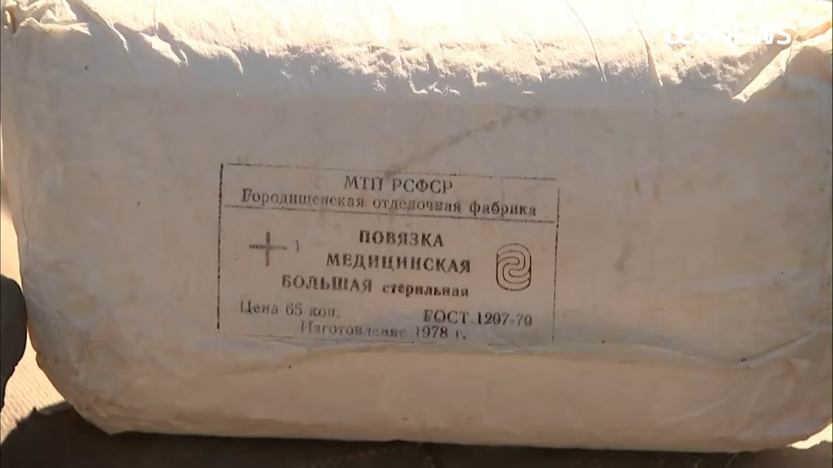 Isa_Yusibov's tweet photo. Russische soldaten gebruiken EHBO dingen uit....1978. https://t.co/ukrDBYhtwW