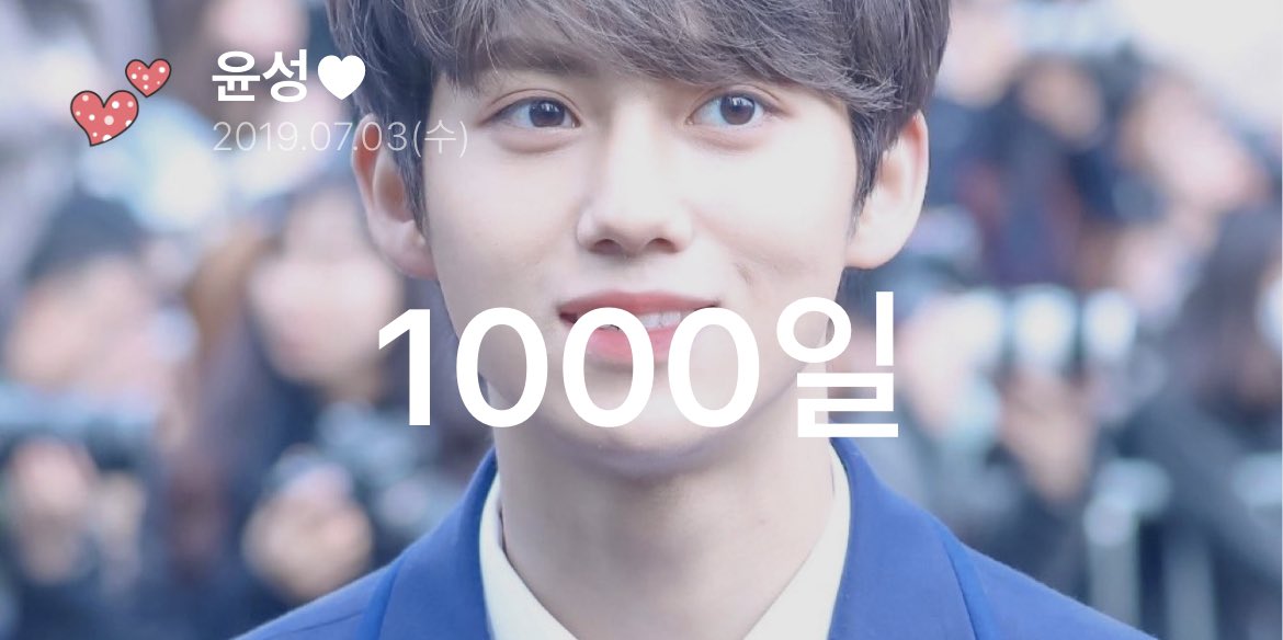 drippin_1030's tweet photo. 네자릿수라니 믿겨지지않아ㅠㅠ😭😭😍 https://t.co/MwrhyxRX4K