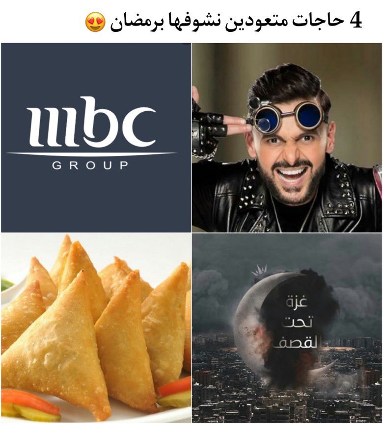 دلال السبر tweet media