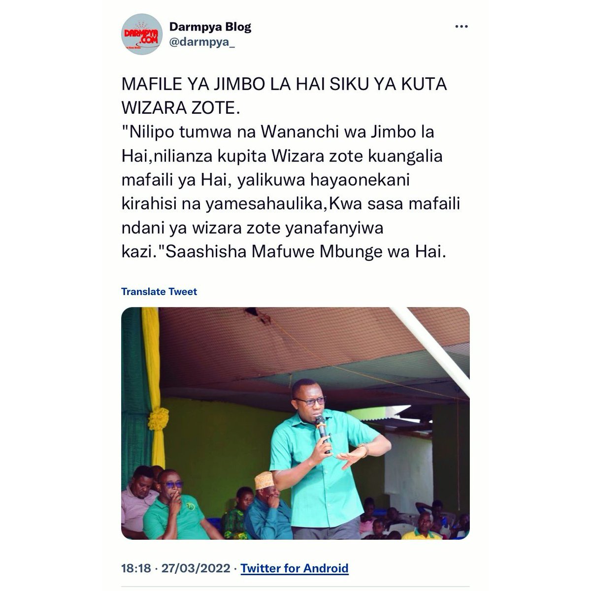 Hii ndio maaana halisi ya CCM kubagua wananchi na taifa kwa UJUMLA!

Tunazidi cheleweshwa na HAWA CCM ufika TULIPOTAKIWA KAMA TAIFA KWA UBAGUZ HUU!🚮🚮

TUNATAKA #KATIBAMPYA 
ilituweze tokomeza ujinga huu
