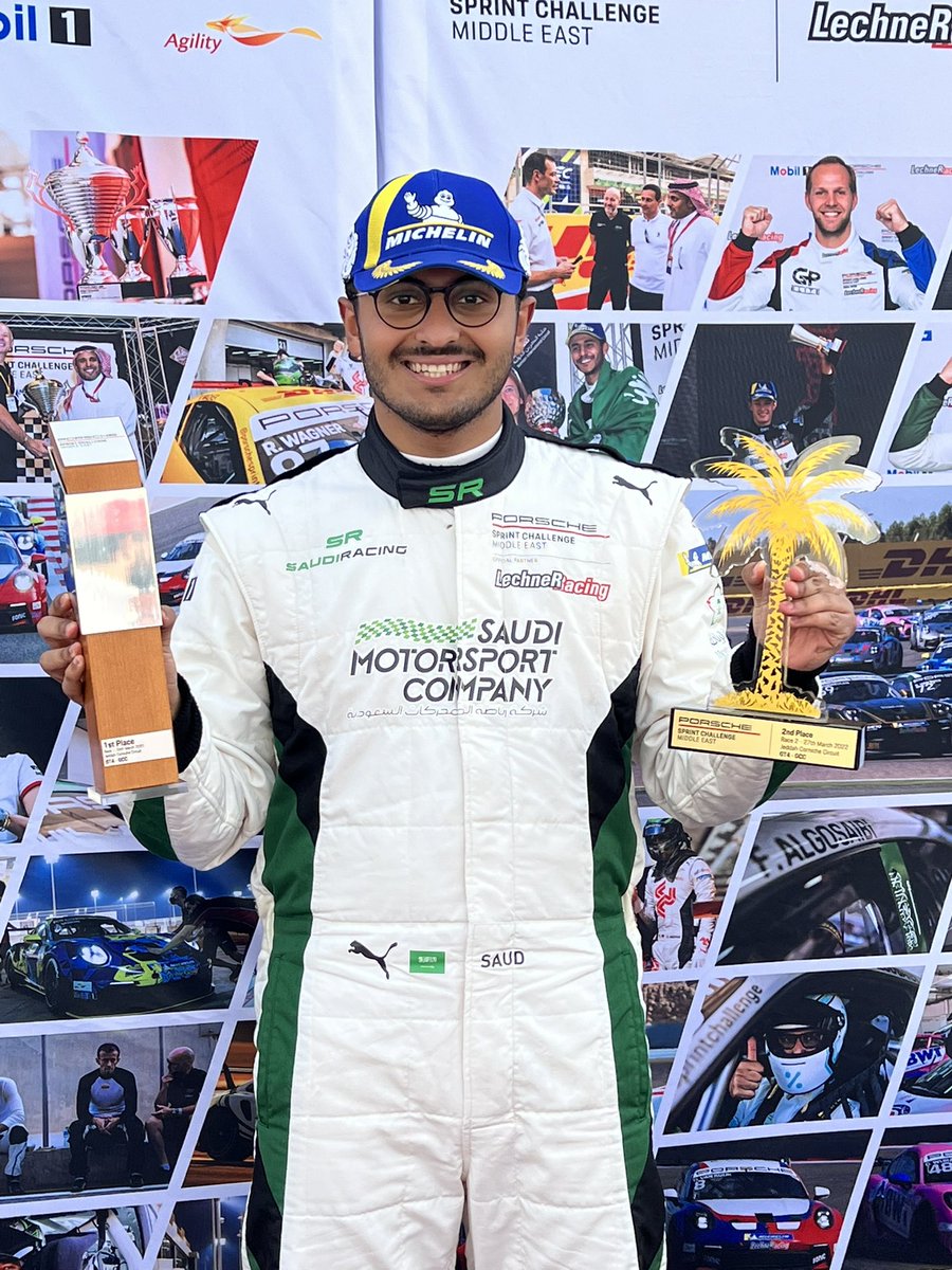 saudmsa_'s tweet photo. الحمدلله حققت المركز الثاني في سباق اليوم على حلبة جدة #JeddahCornicheCircuit في تحدي بورش الشرق الاوسط، تحدي جميل واجواء حماس #SaudiaArabianGP #pscme https://t.co/pKJvs2QM4I