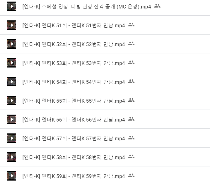 TOB_636's tweet photo. 은광) 엔터케이 51화~ 89화 

https://t.co/DGD7olTURi https://t.co/Oa85PNhFow