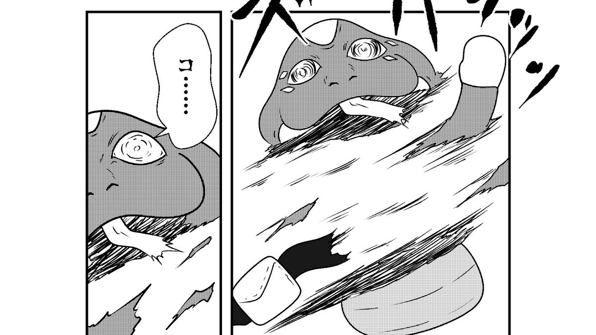 先週コテンパンにやられちゃったからね 