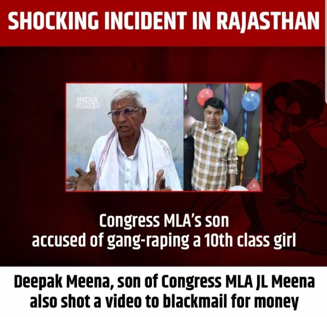 the_patrakaar's tweet photo. Shocking incident in Rajasthan!
#Rajasthan_Becomes_repisthan #Rajasthan #rape 
@INCIndia https://t.co/746qFoAczW