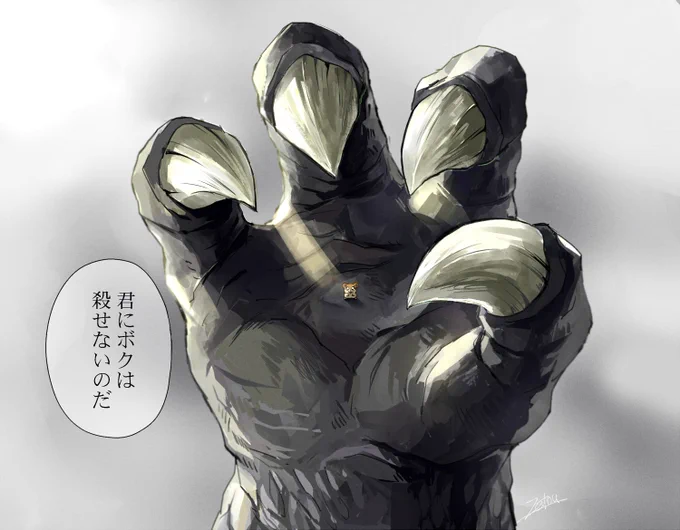真理を突くハム太郎 