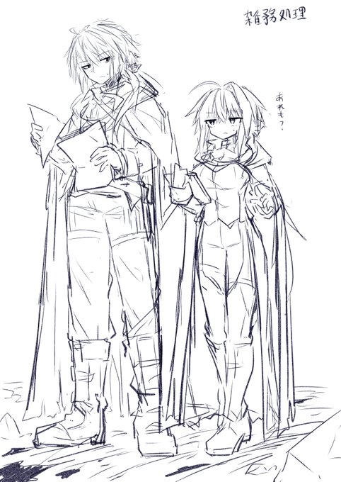 最近こっちに絵を上げてなかったので落書きをまとめておこうね 