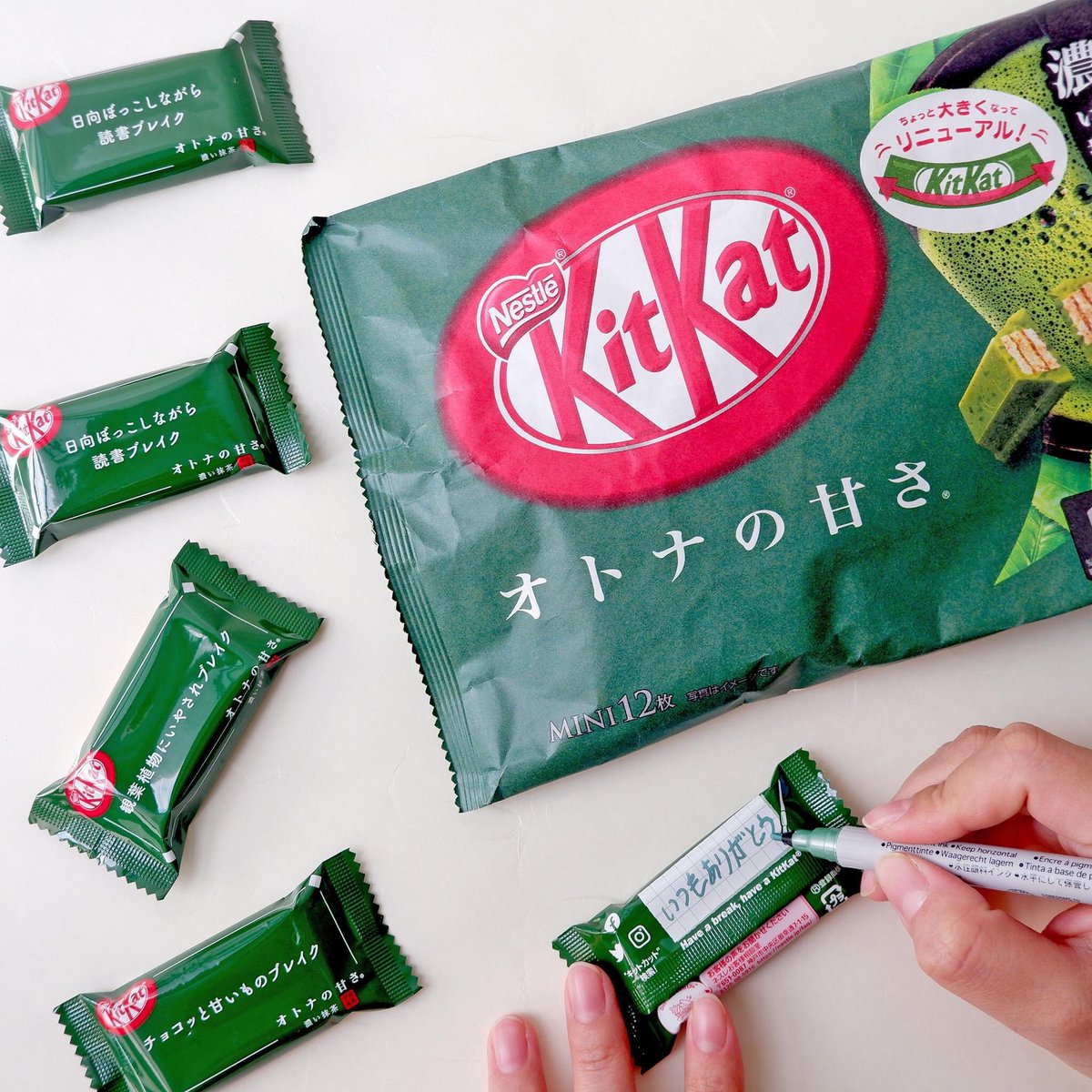 umakemesweety's tweet photo. Make someone else's day by writing a thank you message or an encouraging message for an upcoming exam on the back of Kit Kat's wrapping 🥰

#kitkat #chocolate #matchakitkat #greentea #snacks #japanesesnacks #japanesesweets #anyarandsister https://t.co/QDJ7eVhL0V
