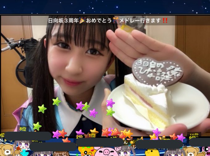 Twitterのコスプレ画像17