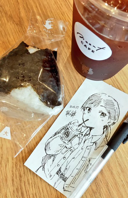 前から行きたかったMeeaT CAFEへ。
フリマ自体は入場チケット買えなかったけどスナックでのんびり過ごせました☺️
MBさんの著書にサインもらうタイミング伺いすぎて不審者になっちゃってたな… https://t.co/LSDmsltTHk 