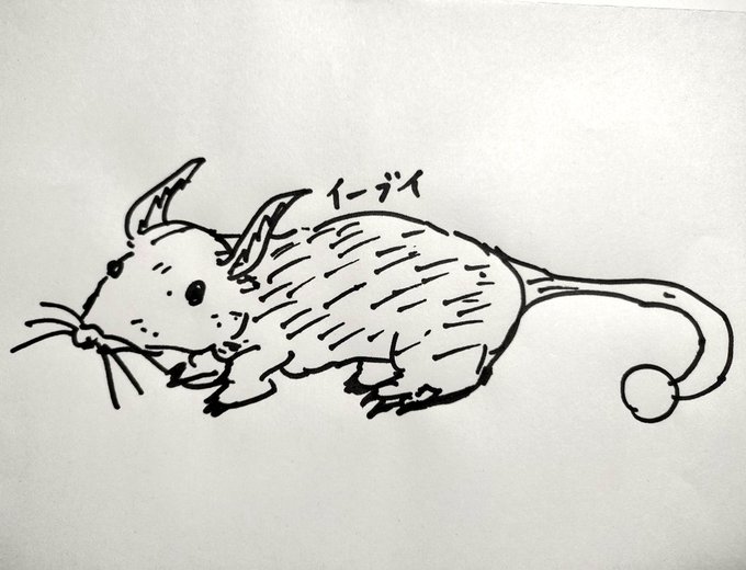 てきおうりょくのtwitterイラスト検索結果