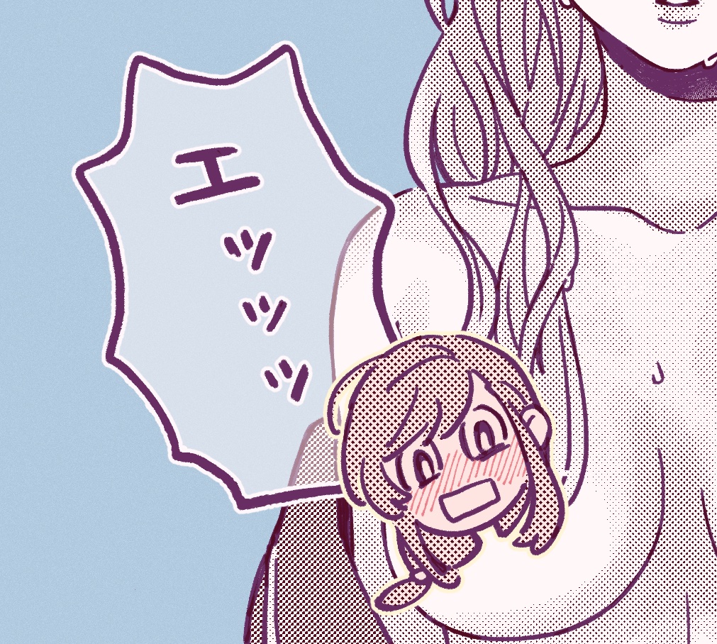 唯怜ラッキースケベ (ワンクッション)
https://t.co/zMxVuFYG5R 