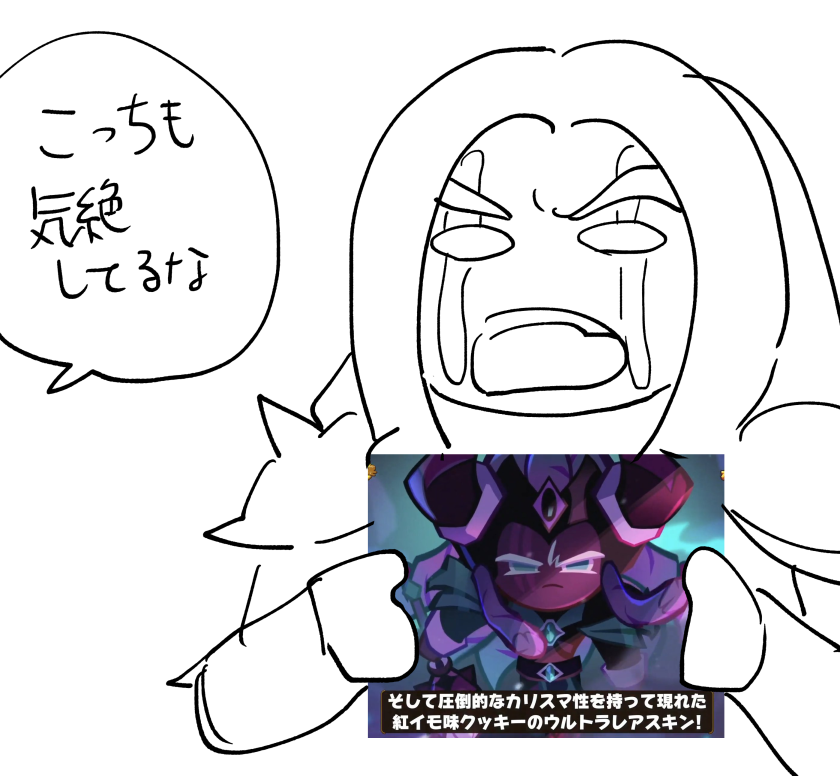 本当にありがとうございます 