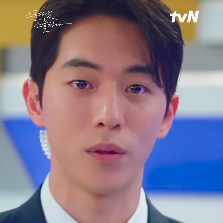spreadmywingsl's tweet photo. "Parabéns pelo seu casamento, Na Heedo."

*Eu tô devastada! Eu namorava o relacionamento desses dois, meu coração tá destruído.
#TwentyFiveTwentyOneEp14 #TwentyFiveTwentyOne https://t.co/wdwARRD318