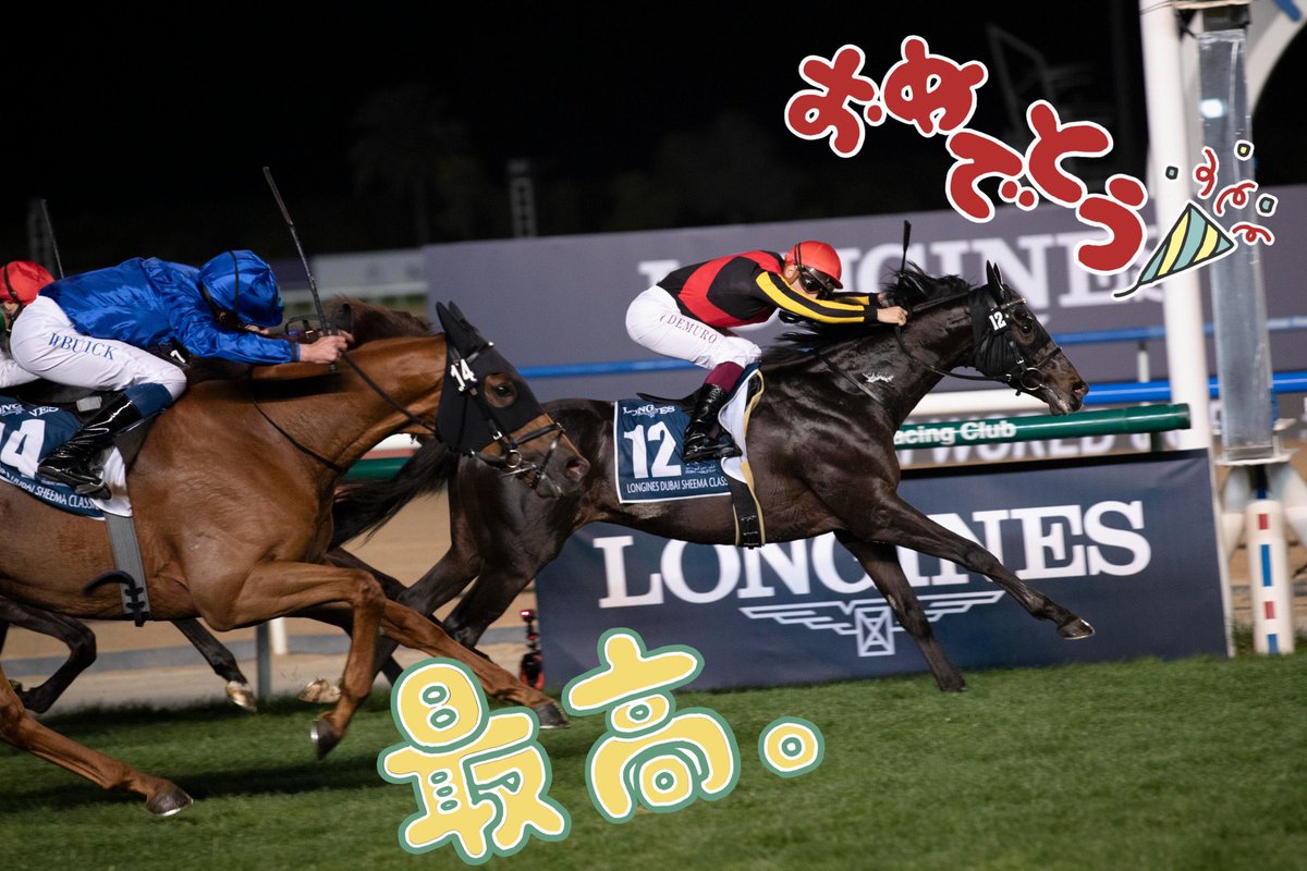 シャフリヤール lang:ja since:2022-03-27_00:00:00_JST until:2022-03