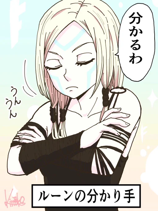 @misosoup1925 万人受けする可愛さ&amp;確かな基礎画力で完璧過ぎて……☺️ 
