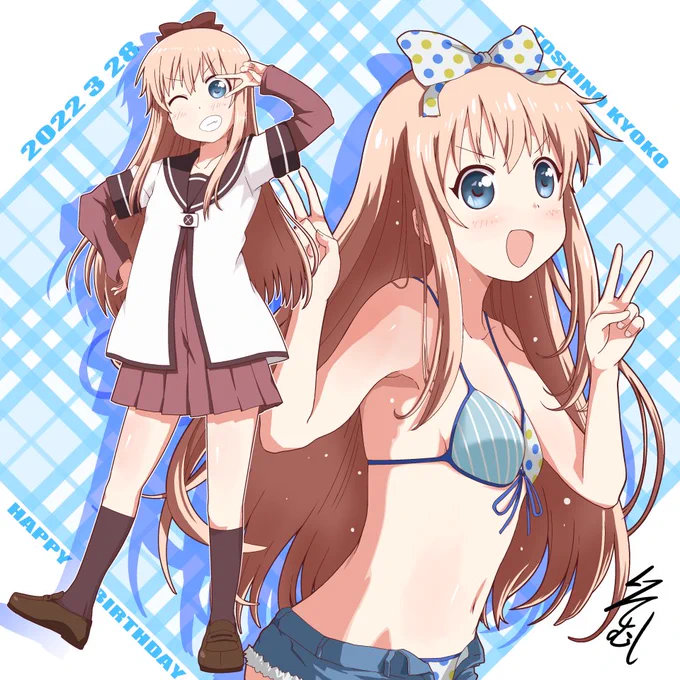 としのーきょーこー!お誕生日おめでとうございます#歳納京子生誕祭2022#歳納京子誕生祭2022#ゆるゆり活動日記 
