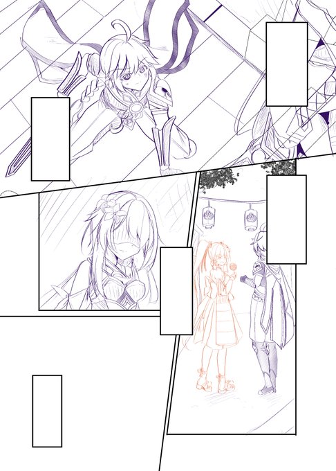 すでに作画コスト的につらいでござる(;^ω^) 