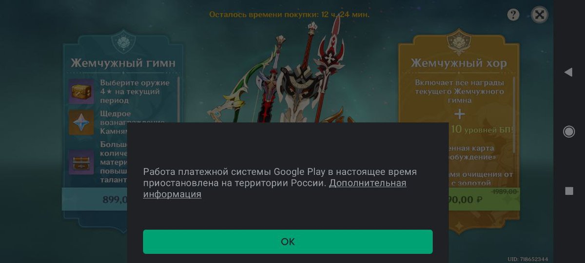Просто охуенна