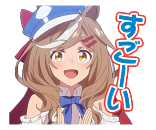 日月 明日 ﾗｲｽｼｬﾜｰちゃんの実兄 ﾘｱﾙ S Recent Tweets 8 Whotwi Graphical Twitter Analysis